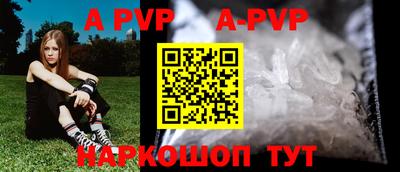 MDMA Краснознаменск