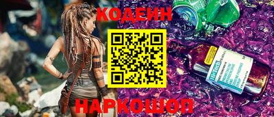 мефедрон мука Краснодар