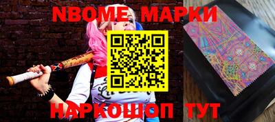 MDMA Краснознаменск