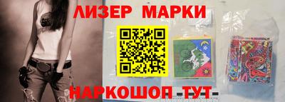 MDMA Краснознаменск
