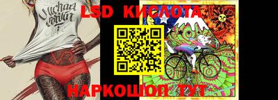 MDMA Краснознаменск