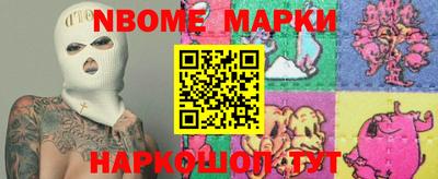 MDMA Краснознаменск