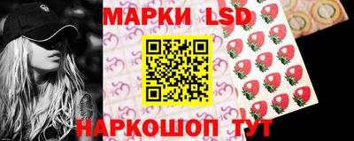 кокс Краснокаменск