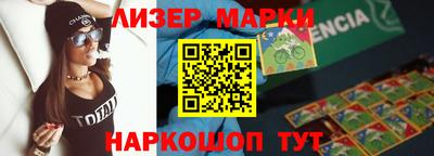 кокс Краснокаменск