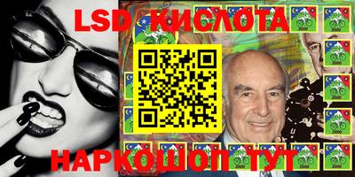мефедрон мука Краснодар