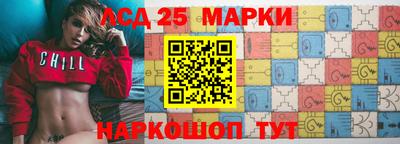 мефедрон мука Краснодар