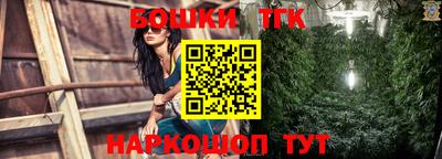 мефедрон мука Краснодар