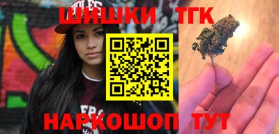 мефедрон мука Краснодар