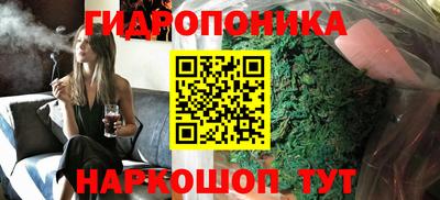 кокс Краснокаменск