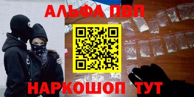 мефедрон мука Краснодар