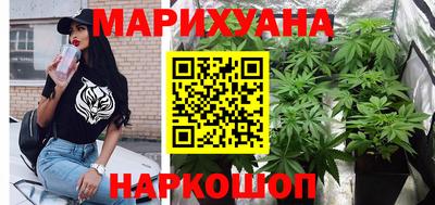 MDMA Краснознаменск