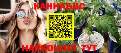 MDMA Краснознаменск
