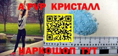 MDMA Краснознаменск
