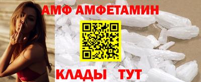мефедрон мука Краснодар