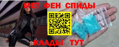кокс Краснокаменск