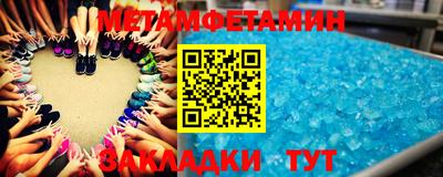 MDMA Краснознаменск