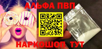 MDMA Краснознаменск