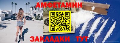 мефедрон мука Краснодар