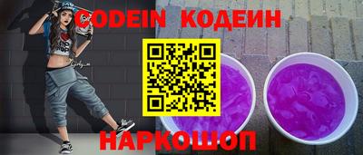 мефедрон мука Краснодар