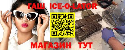 мефедрон мука Краснодар