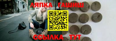 MDMA Краснознаменск