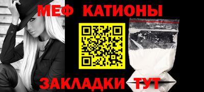 кокс Краснокаменск