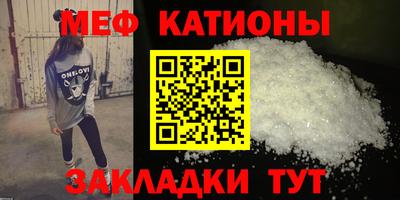 MDMA Краснознаменск